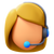 Call